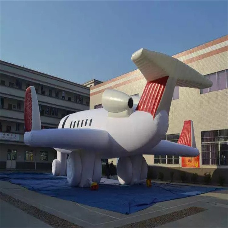 夏津充气模型飞机厂家